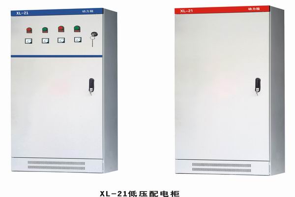 建水3683配电-3683谈谈防水配电箱检修